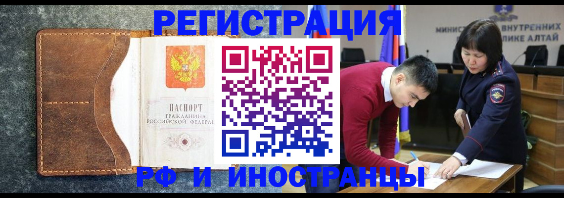 пропишу в квартире в Ставропольском крае